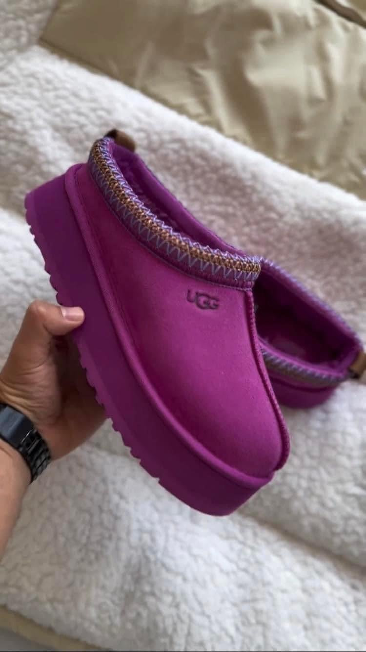 The Amazing UGG Tasman Purple Slippers For You