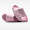 Nike Calm 2.0 Slide
