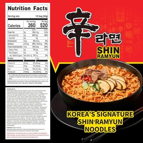 Buy Nongshim Shin Ramyun Spicy Korean Instant Noodles Online | Rich Beef Flavored Ramyun 4.23 oz 20 Pack