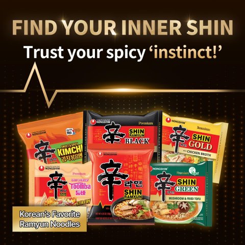 Buy Nongshim Shin Ramyun Spicy Korean Instant Noodles Online | Rich Beef Flavored Ramyun 4.23 oz 20 Pack
