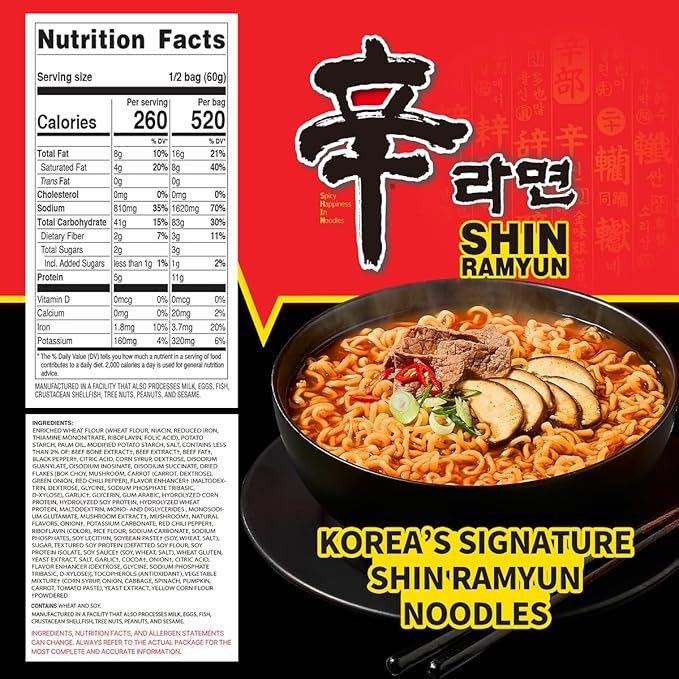 Buy Nongshim Shin Ramyun Spicy Korean Instant Noodles Online | Rich Beef Flavored Ramyun 4.23 oz 20 Pack